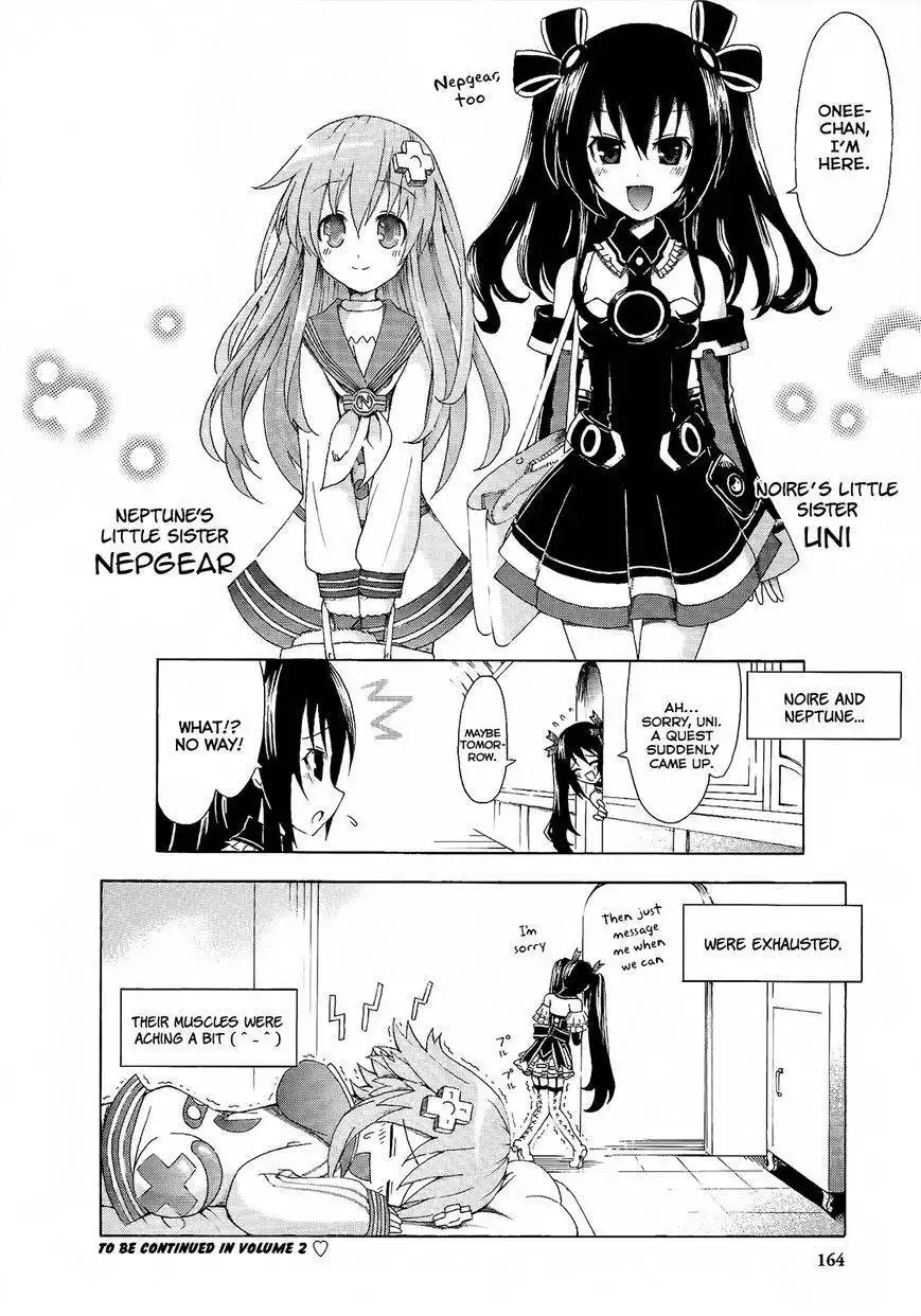 Chou Jigen Game Neptune - Megami Tsuushin Chapter 9 16